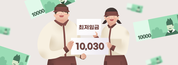 smart 세무서